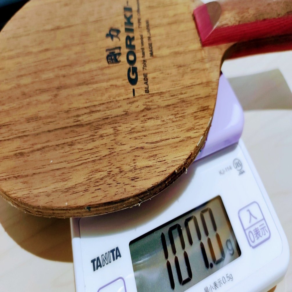 剛力男子 111g