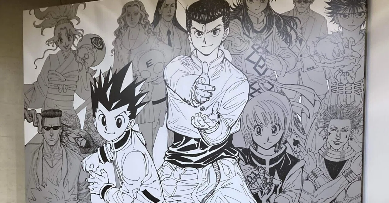 HUNTER×HUNTER トランプ 冨樫義博展 冨樫展 ゴン 100枚 【公式通販】