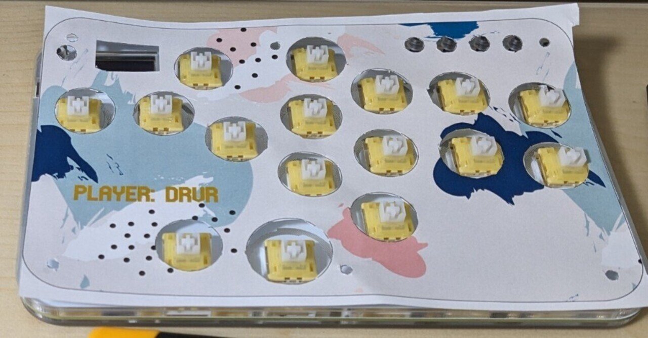 コスパ最強レバーレスHaute42 G16の天板デザインを1時間で変更するメモ