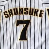 Shunsuke Ito
