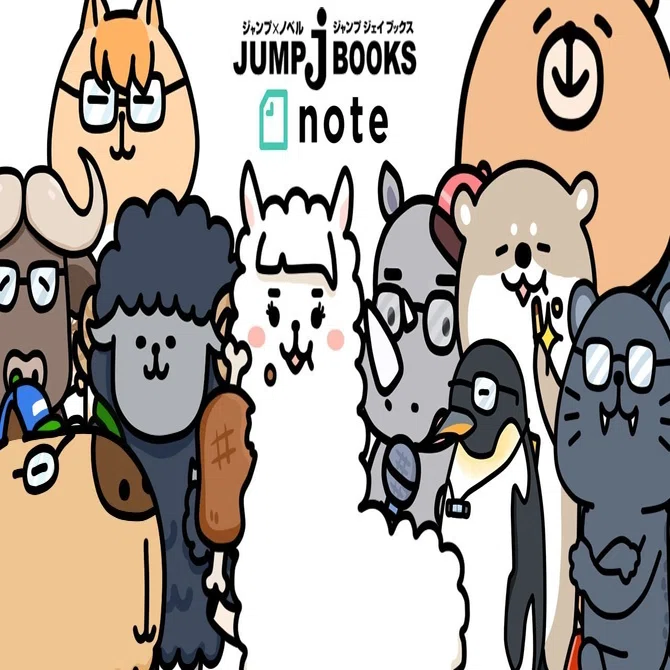 新メンバー紹介｜JUMP j BOOKS