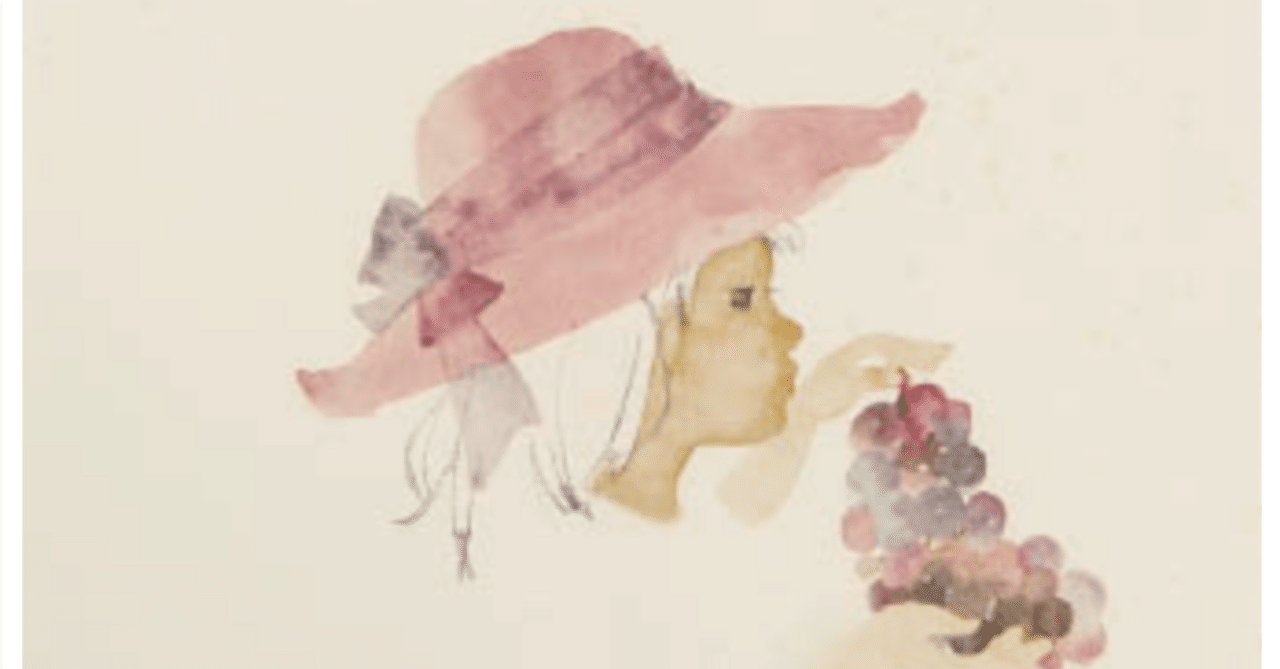 いわさきちひろ 岩崎ちひろ】 版画/リトグラフ 「ぶどうを持つ少女