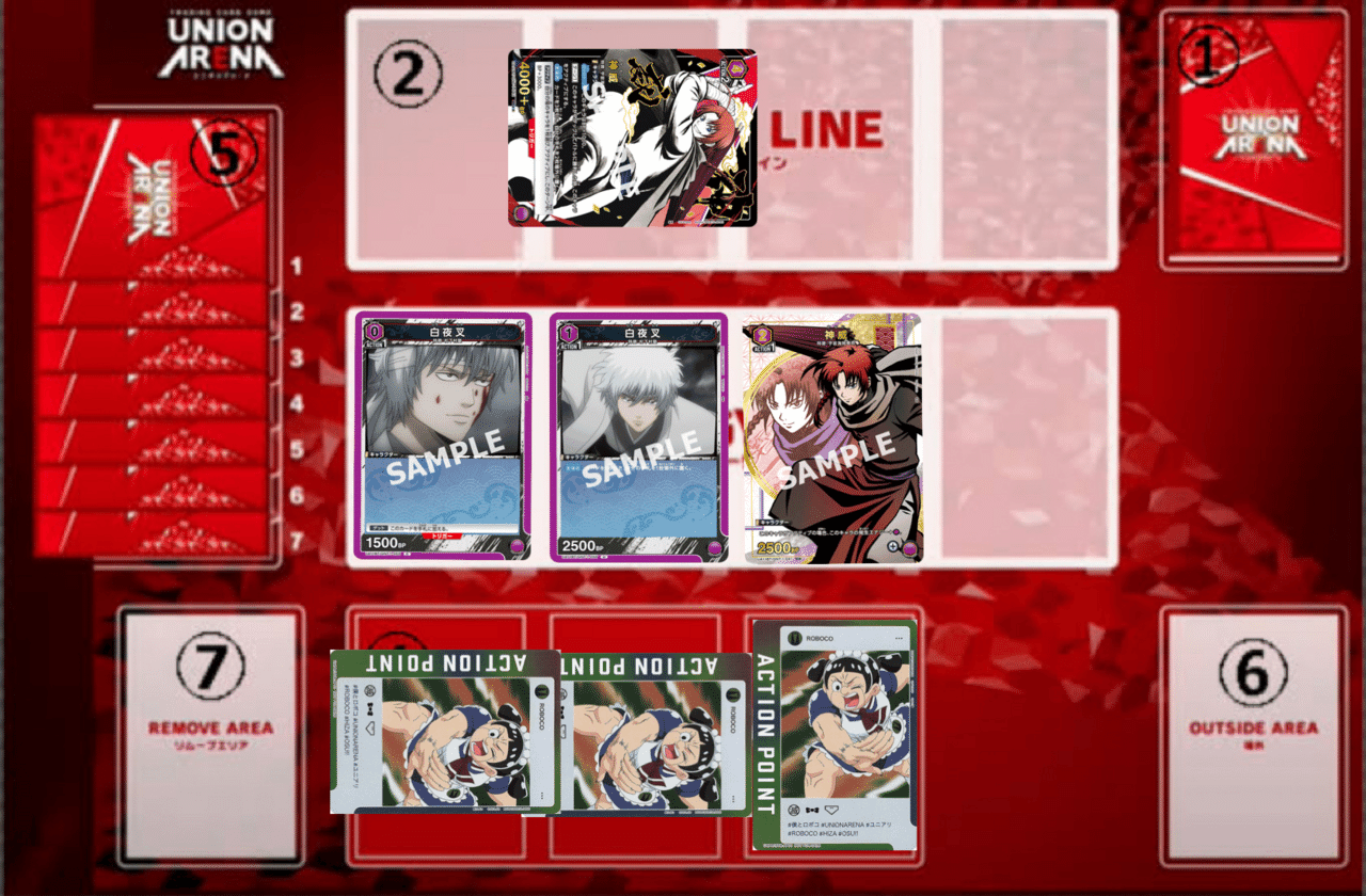 関東B候補】先行希望:白夜叉|ソライロ 関東B候補】先行希望:白夜叉|ソライロ