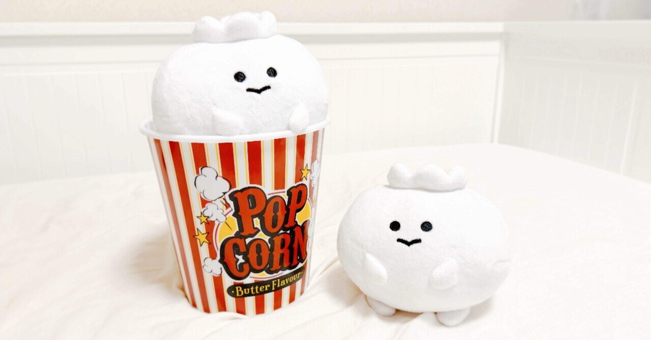 ミナト様 専用ページ ぬいぐるみオーダー - メルカリ