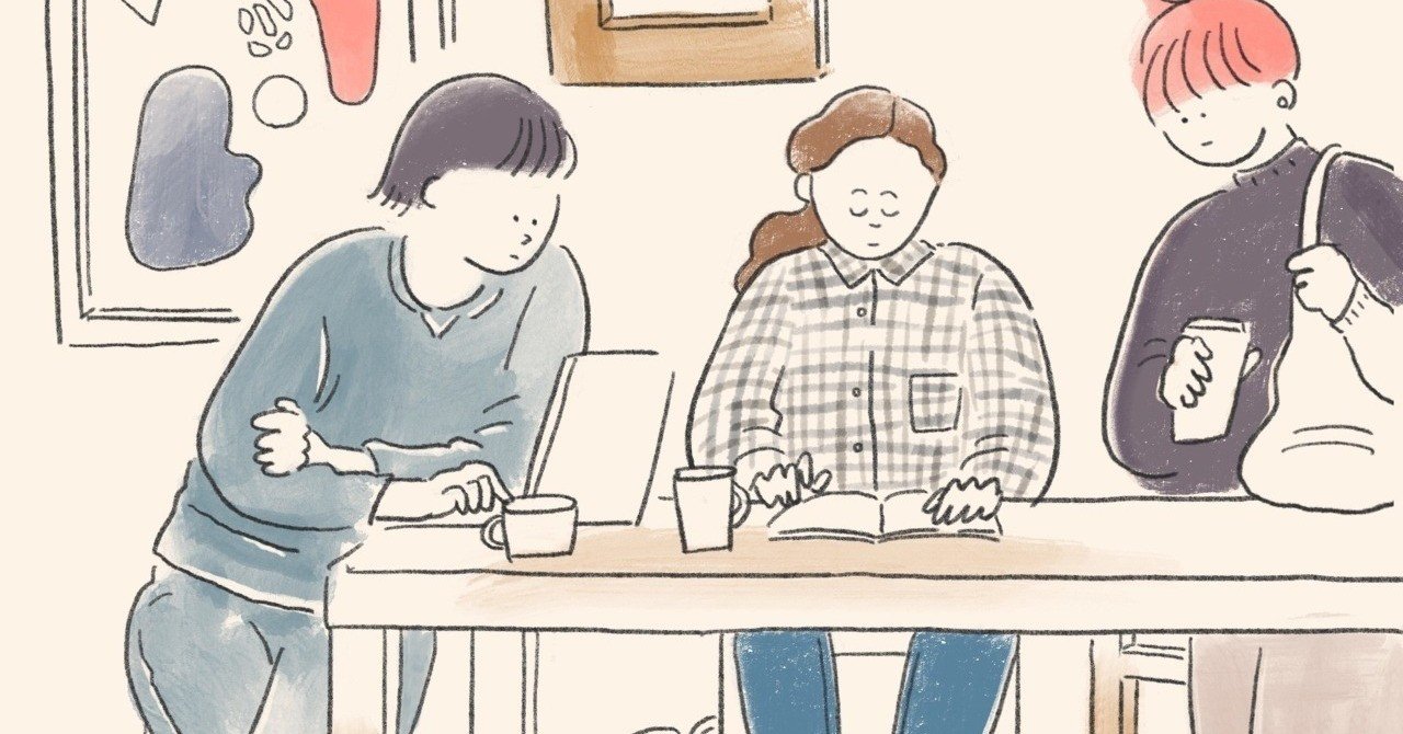 考察 It学習等の学習を指導要録上の出席扱いにする要望について １ Kokage Note