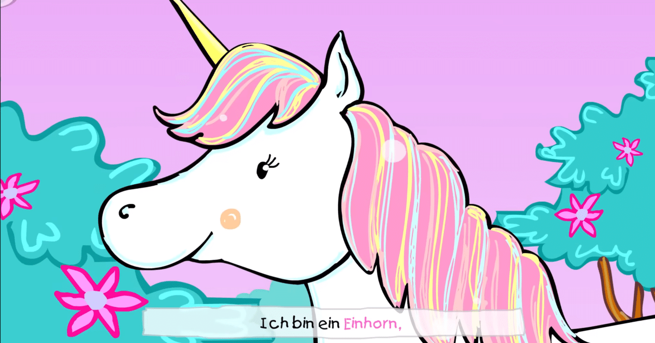 Ich Bin Ein Einhorn So Wurde Ich Geboren note.com