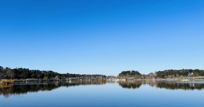 水戸のお気に入りスポットをご紹介します〜千波湖〜