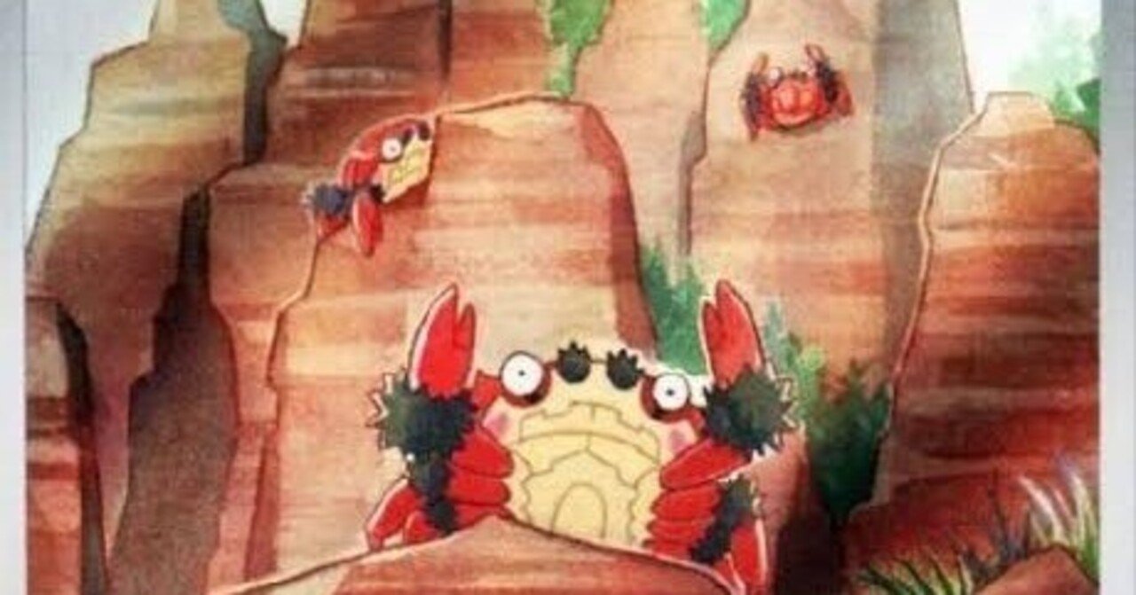 デッキ構築＆紹介その3】毒を使いこなせ！ガケガニネンドールデッキ