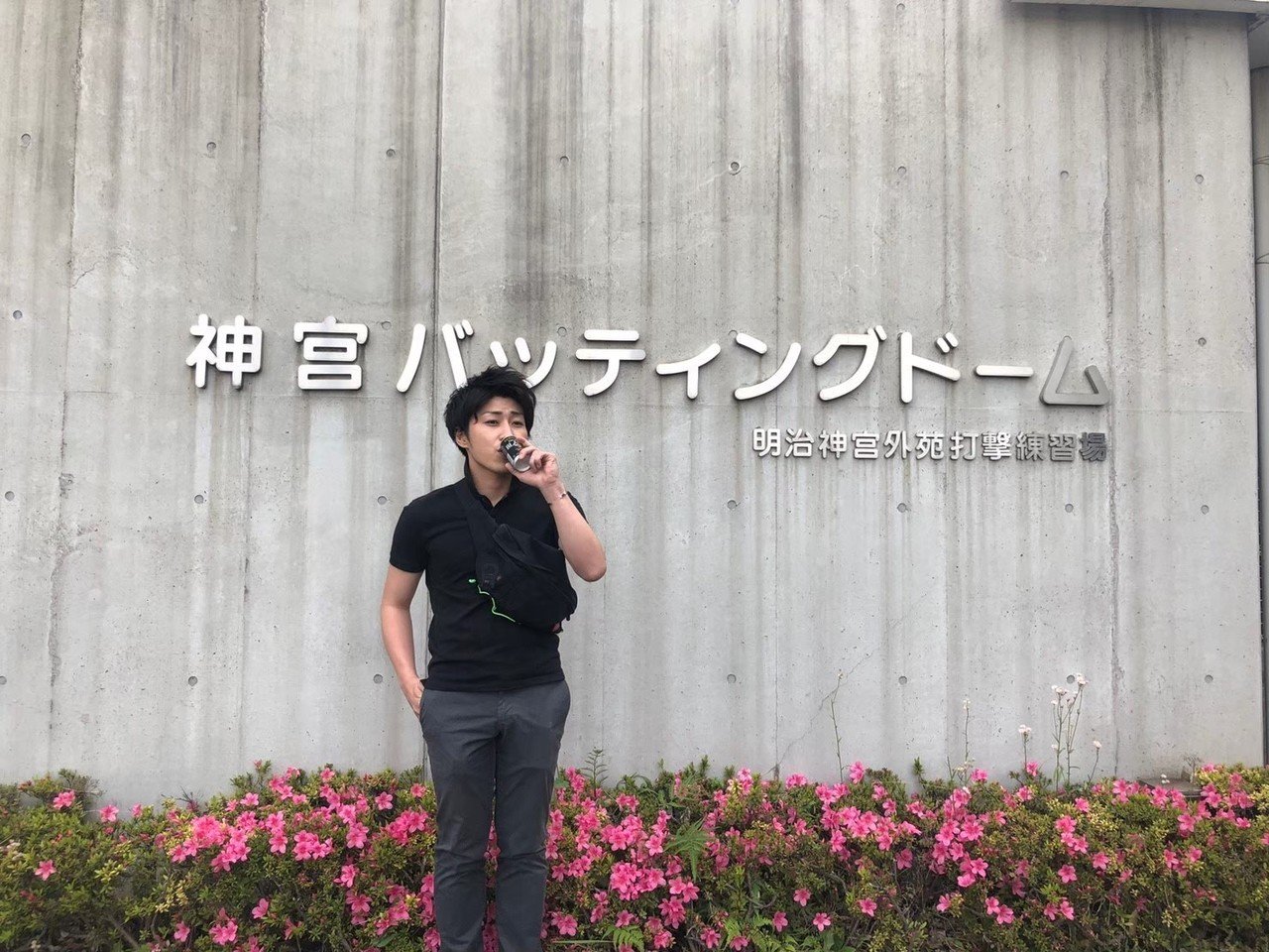 野球好きなあの子と初デート 神宮 なら緊張も沈黙も怖くない Nfb 日本やきう女子機構 Note 野球好きなあの子と初デート 神宮 なら緊張も沈黙も怖くない Nfb 日本やきう女子機構 Note