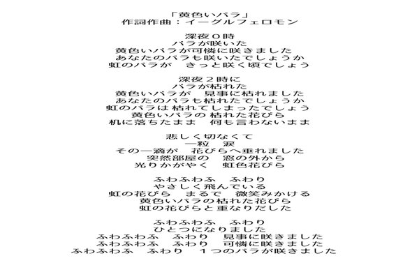 ギンガをこえて の新着タグ記事一覧 Note つくる つながる とどける