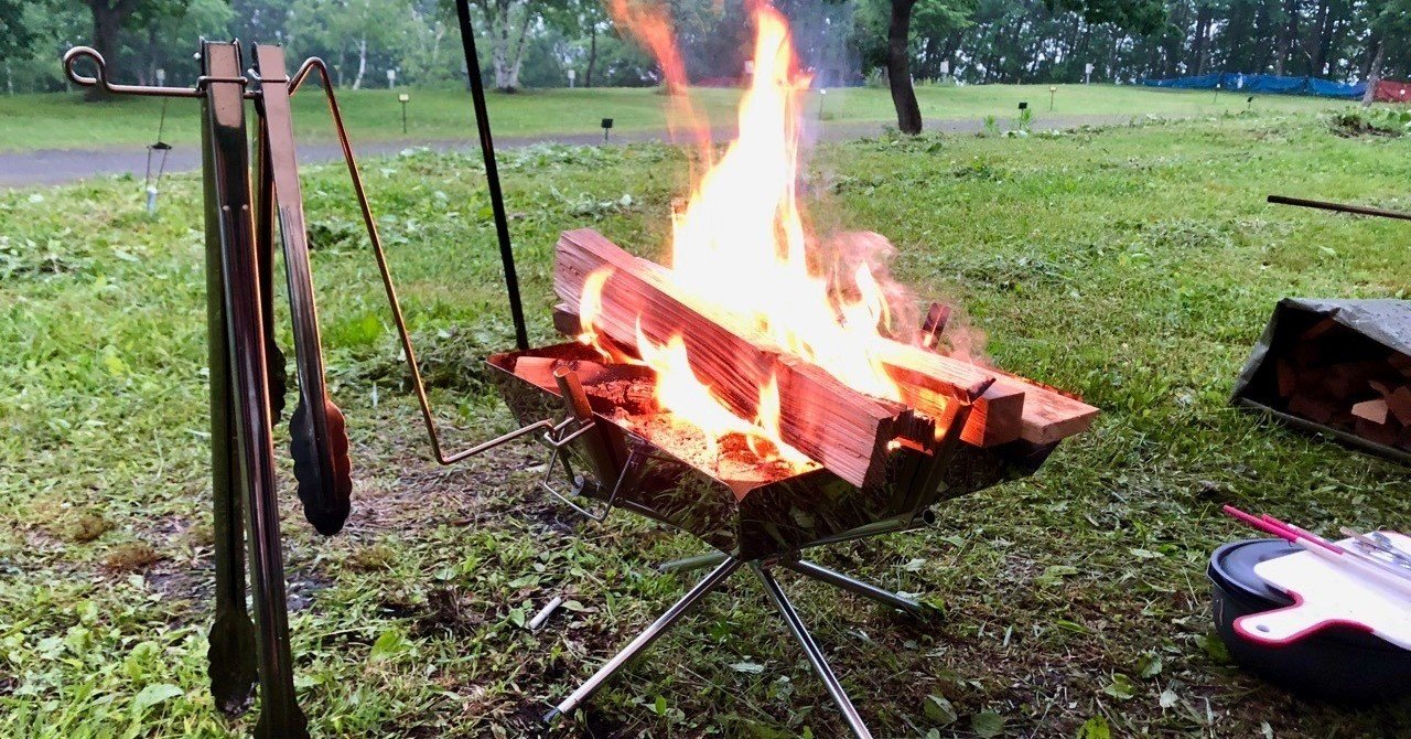 ファイアグリルセット(焚き火台2個＋オプションパーツ) ファイアグリルセット(焚き火台2個＋オプションパーツ) オプション豊富