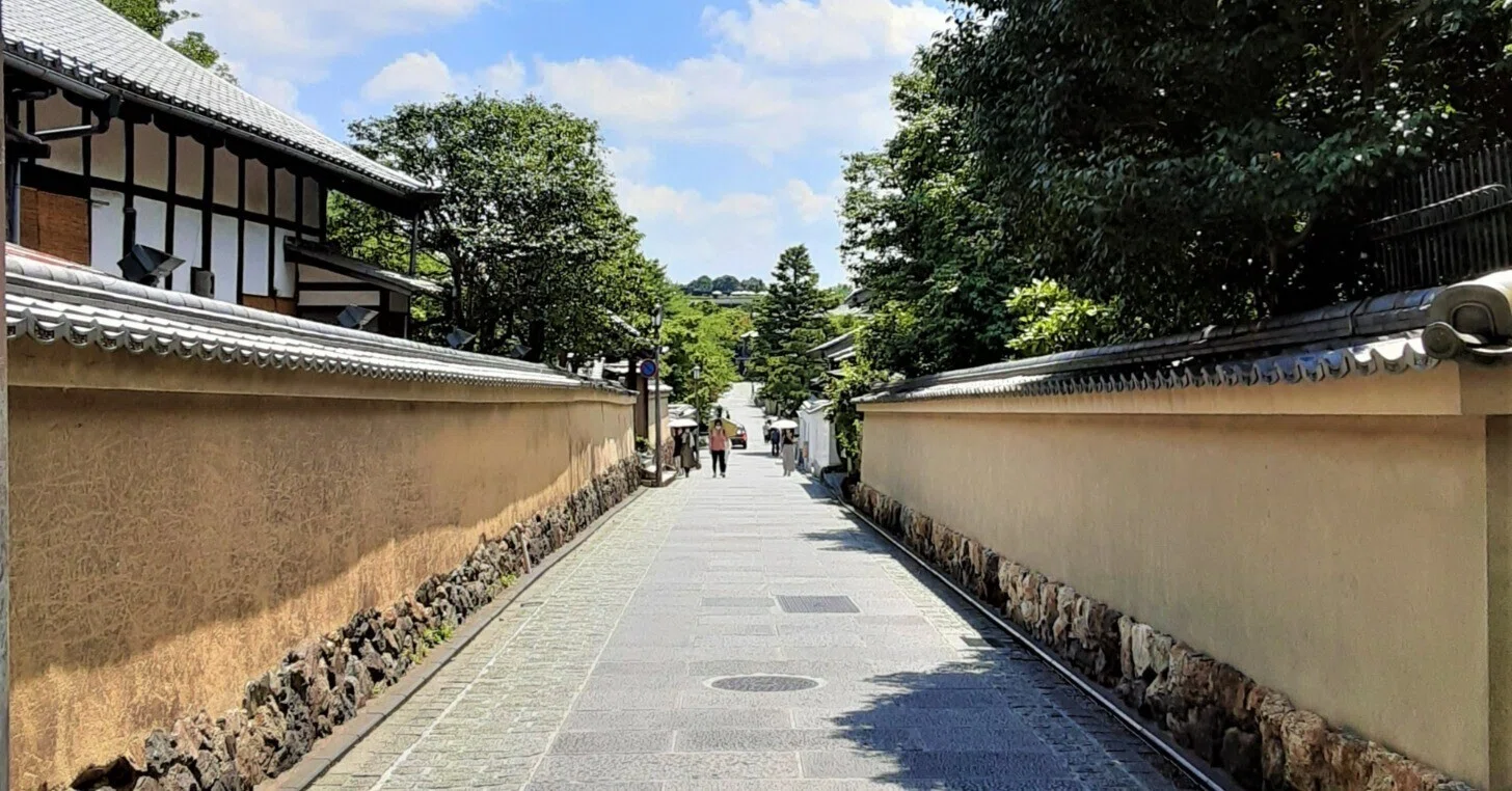 ね ね の 道