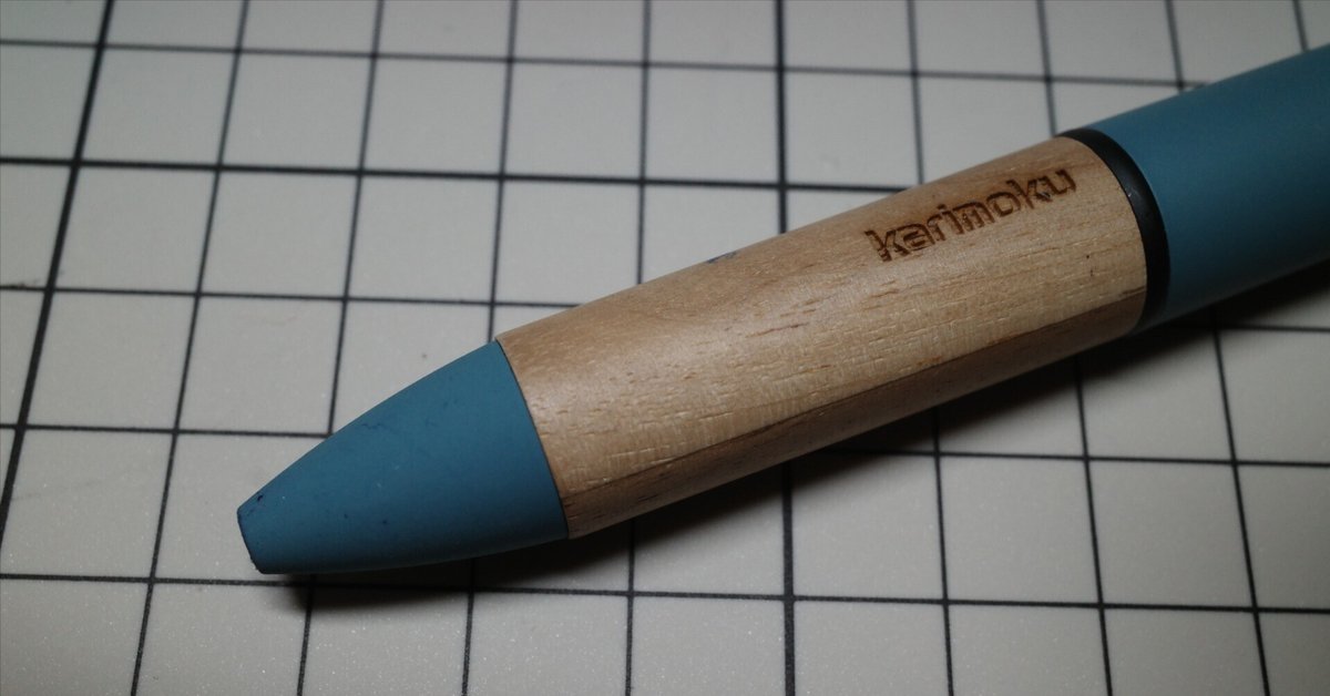 JETSTREAM カリモク家具 ジェットストリーム 4&1 karimoku 楽天市場】ジェットストリーム カリモク JETSTREAM × karimoku