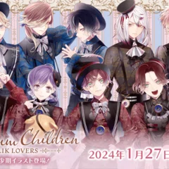 🎀DIABOLIK LOVERS🎀 YUI♥PRINCESS COLLECTION Ⅲ グッズ発売