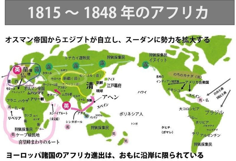東南アジア 植民 地 地図 東南アジア 植民 地 地図