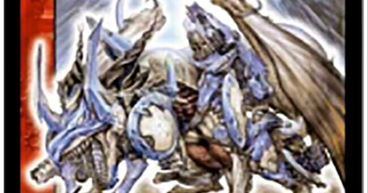 ボルコン】（DM）ってデュエパーティーと相性良いのでは？というお話