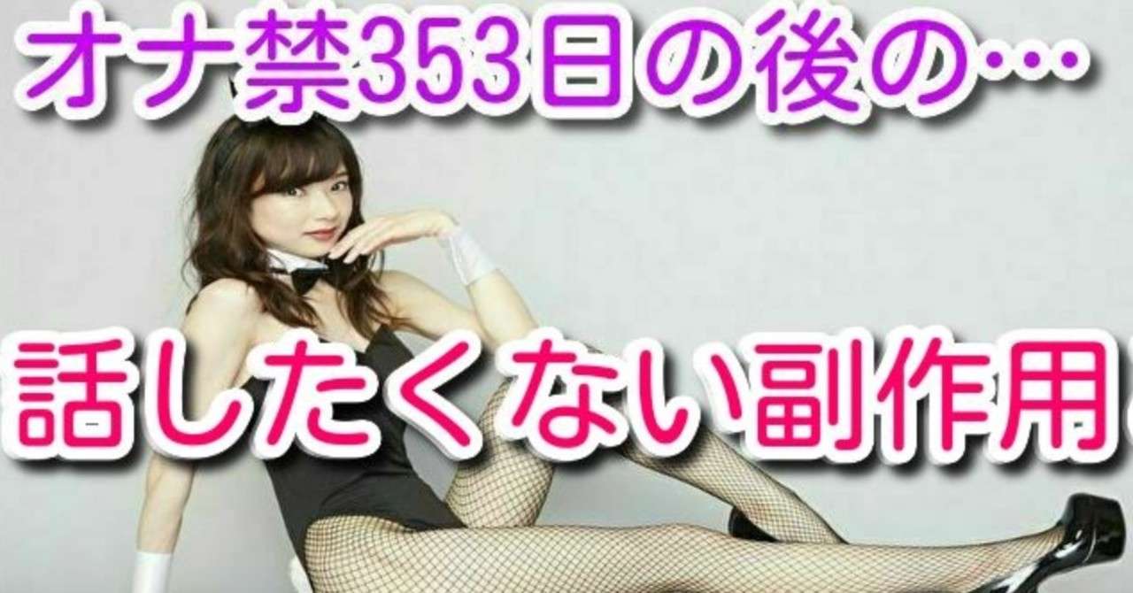 ノート_3