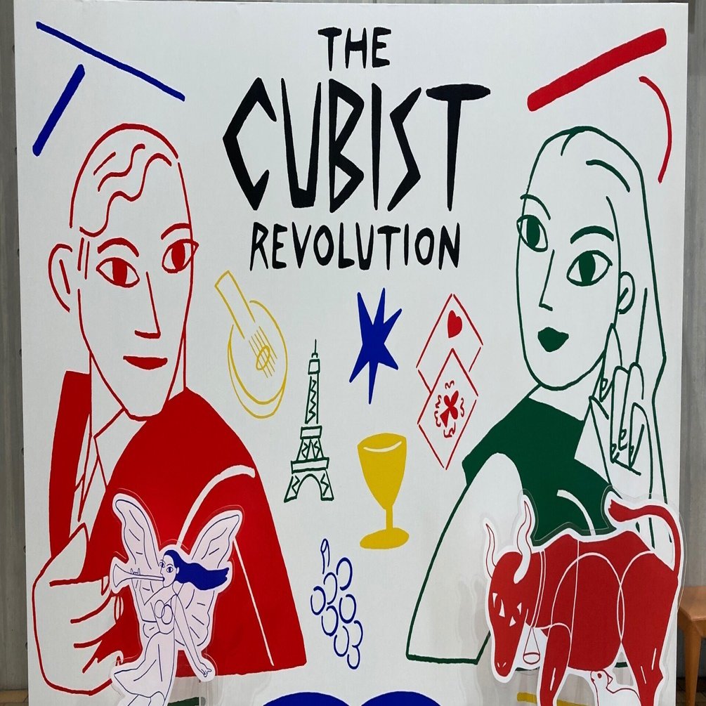 未知の鼓動 -日々是アート- 2023｜Hiro