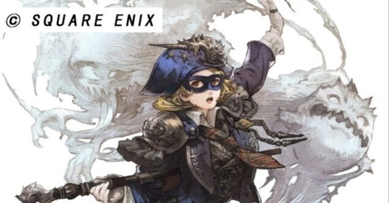 ファイナルファンタジーXIV FF14 エオカフェ ジョブ石版 青魔道士