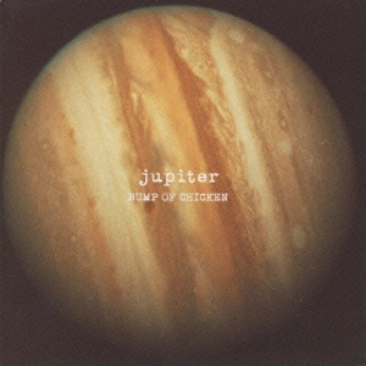 バンプのアルバムを全部聴いてみる③ jupiter｜ytaura