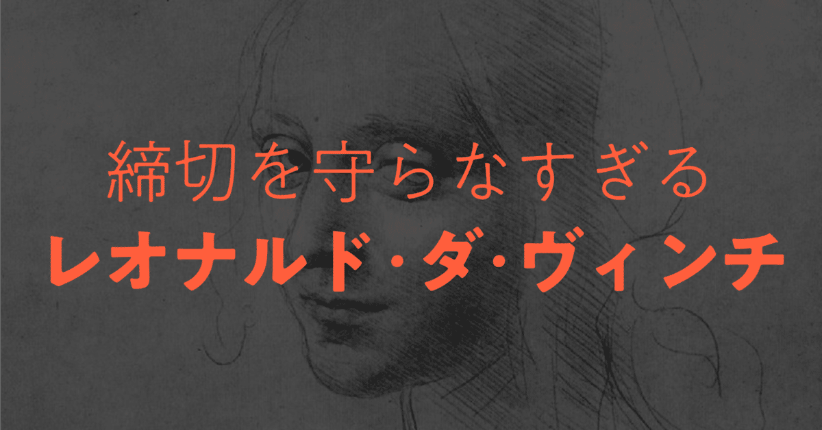 原画エジプトの鳥作者不明