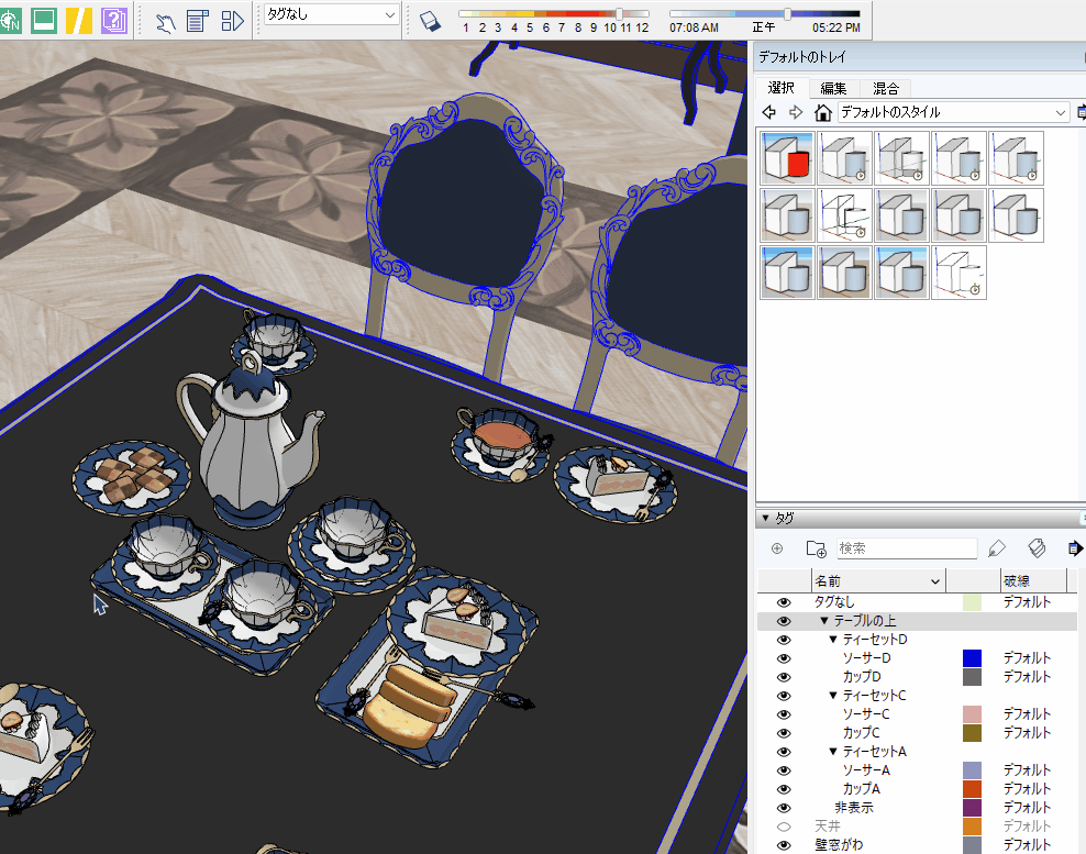 スケッチアップの基本操作⑤タグを使って表示のオンオフを自在に