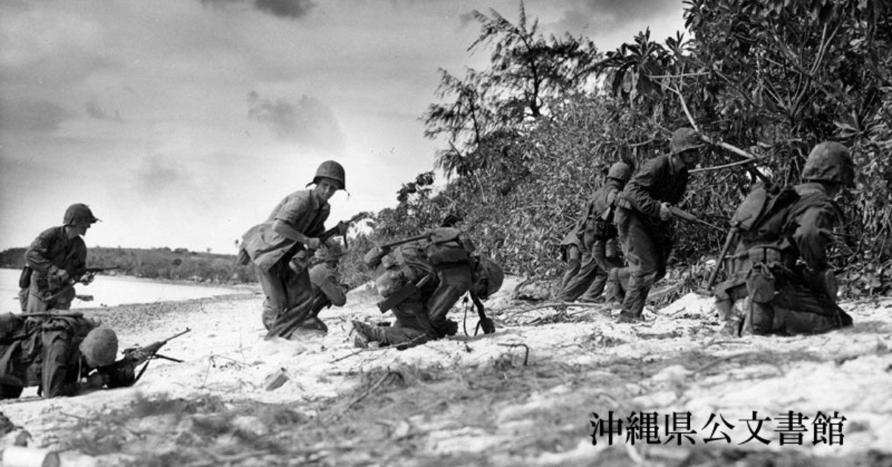 沖縄戦：1944年7月6日】「悠久ノ大義ニ生キルヲ悦