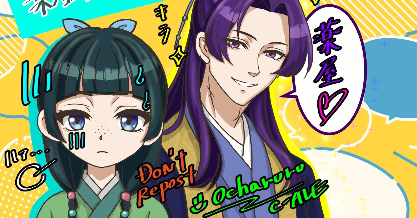 0754d2a4080e7e0d6e1df8155593f3