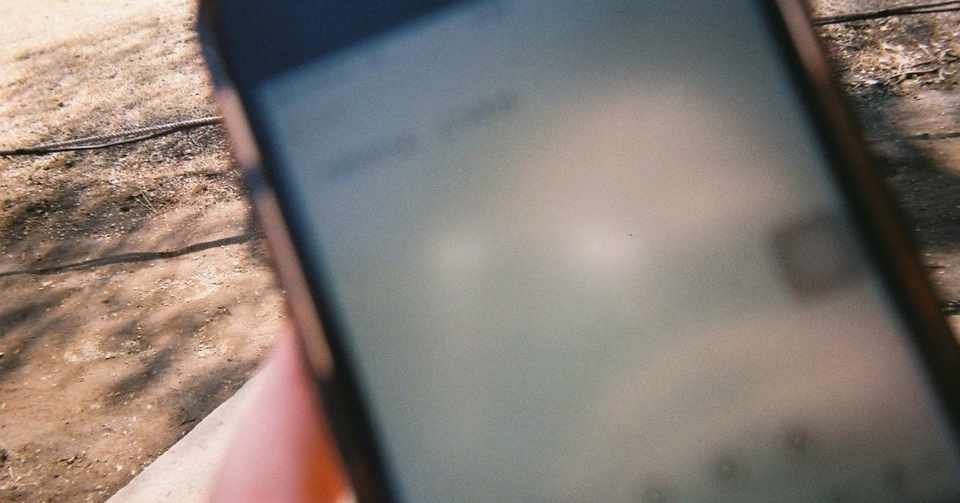 Hpをつくってプリクラをアップしただけで 反省文を書いた たんしお コピーライター Note