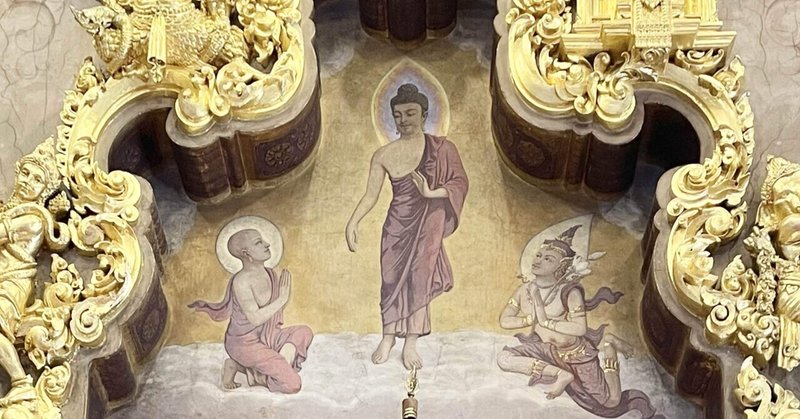 【ワットラーチャーティワート】イタリアとタイが融合した神秘的なフレスコ画のある寺院