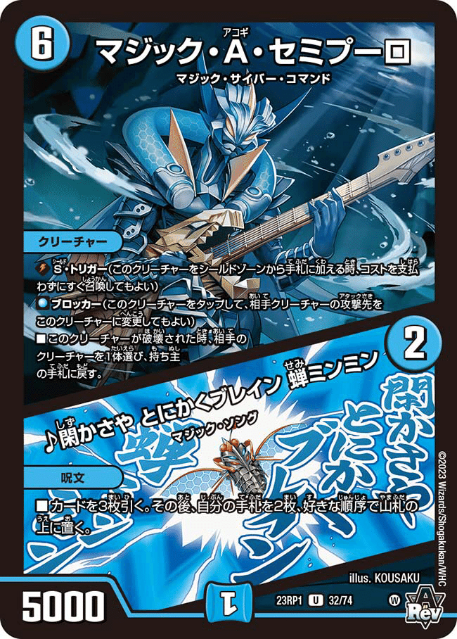 超CS福岡/群馬に向けて】新型ドロマールドルフ紹介|ブライゼ 超CS福岡/群馬に向けて】新型ドロマールドルフ紹介|ブライゼ