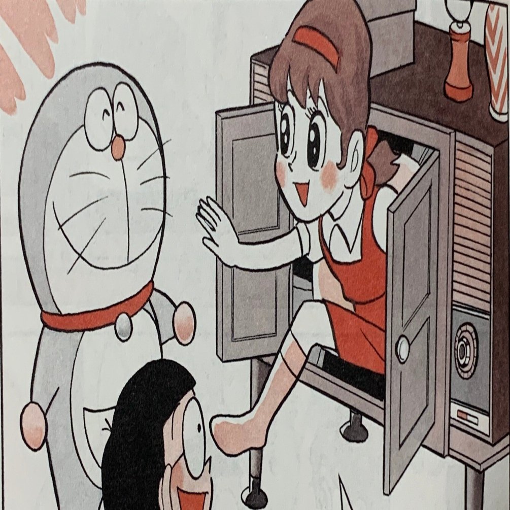 テレビが魔法の箱だった時代『テレビからお客様』／単行本未収録幼児