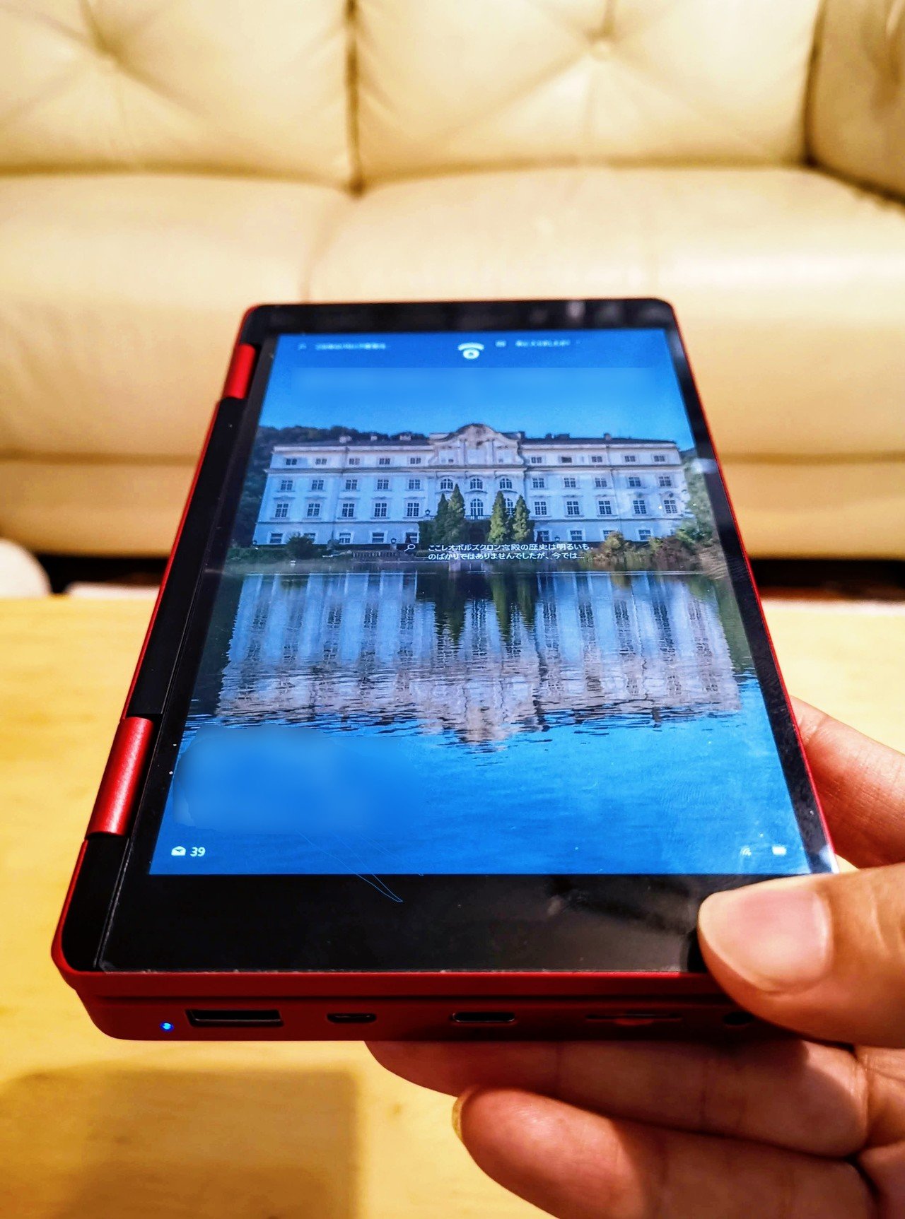 旅の相棒に最高！ コンパクトかつ驚異的に高性能な One-Netbook
