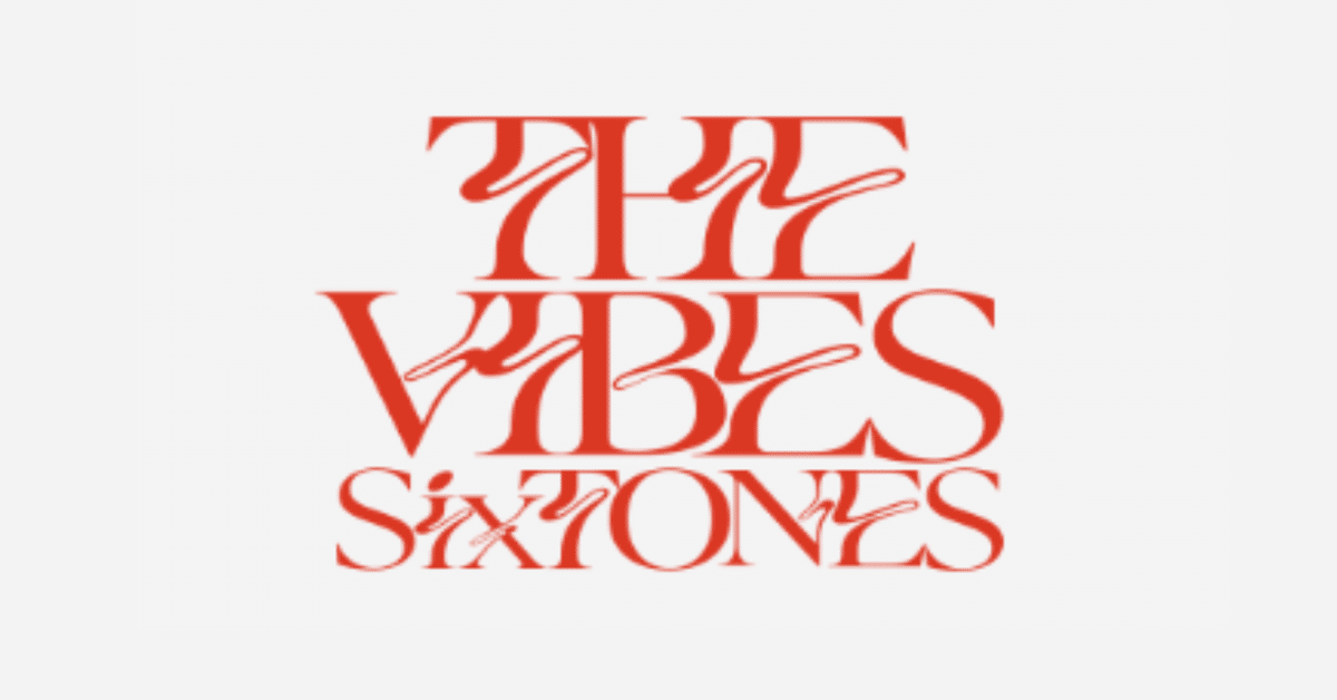 Amazon.co.jp: THE VIBES (通常盤) - SixTONES: ミュージック