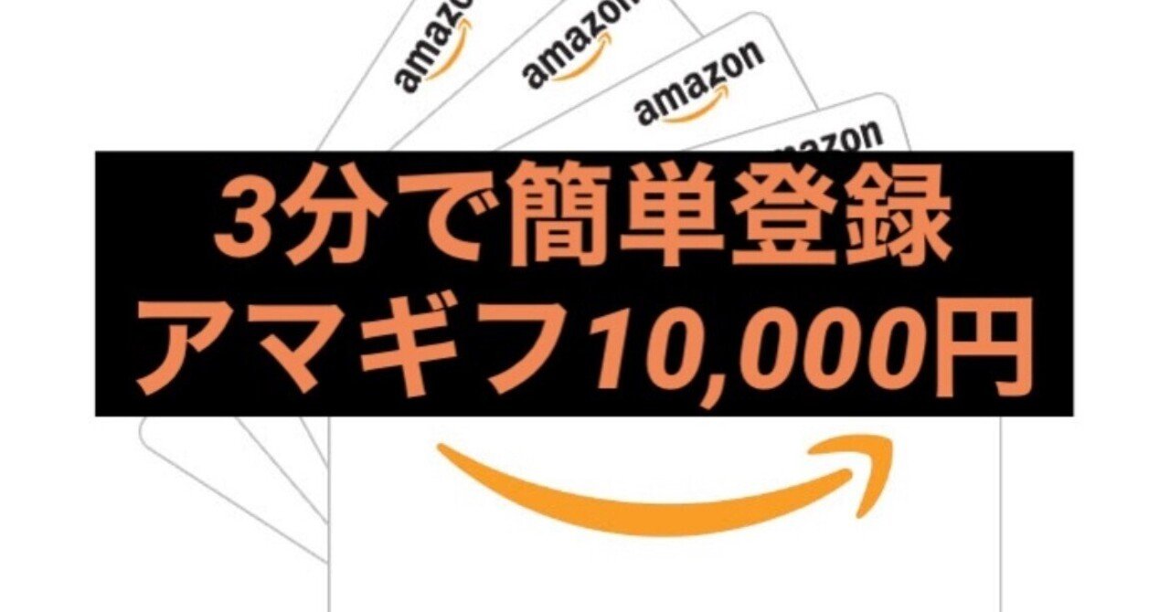 26•27卒】就活応援セット