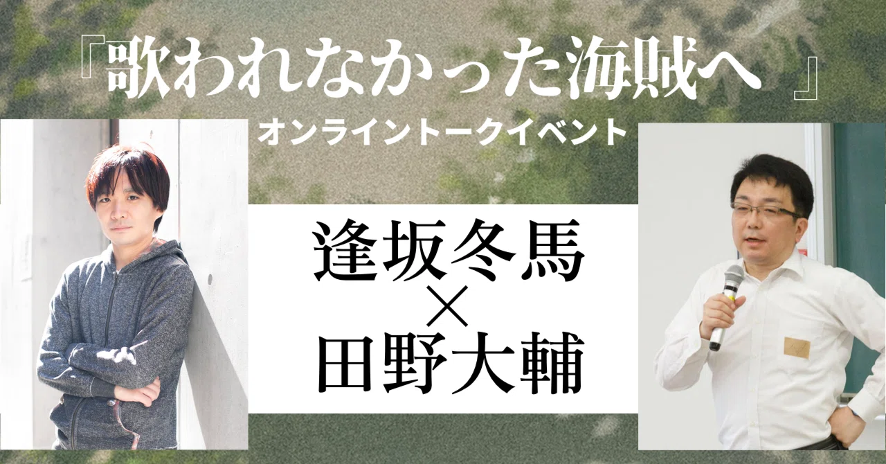 お知らせ・連絡・確認・蟻トーク専用ページ LINE通知メッセージ お知らせ・連絡・確認・蟻トーク専用ページ LINE通知メッセージ