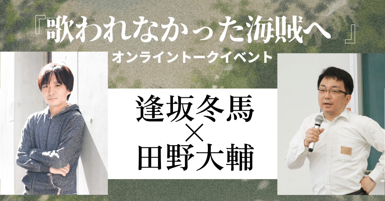 nachi.さま 確認用 