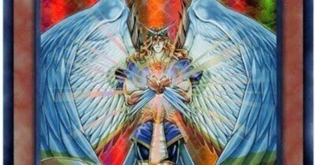 0709環境デッキリスト叩き台/2007年9月(5期環境)マスターデュエル