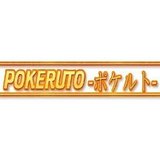 POKERUTO-ポケルト-(ナルスト攻略サイト)
