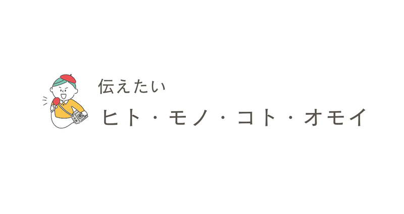 マガジンのカバー画像