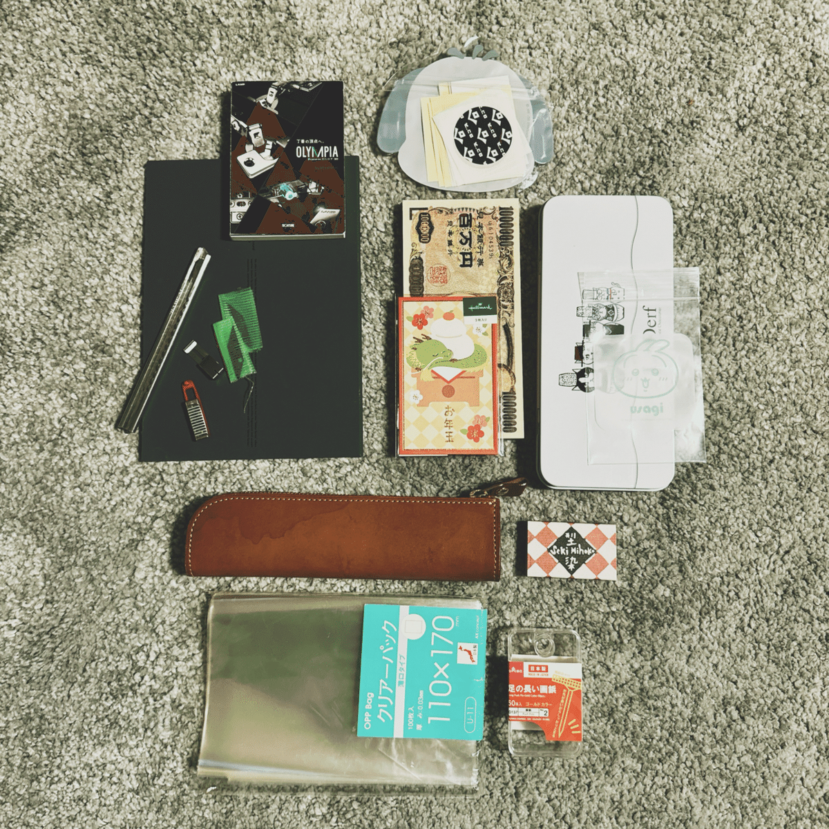 文房具】断捨離してみた｜シンプリストなつ