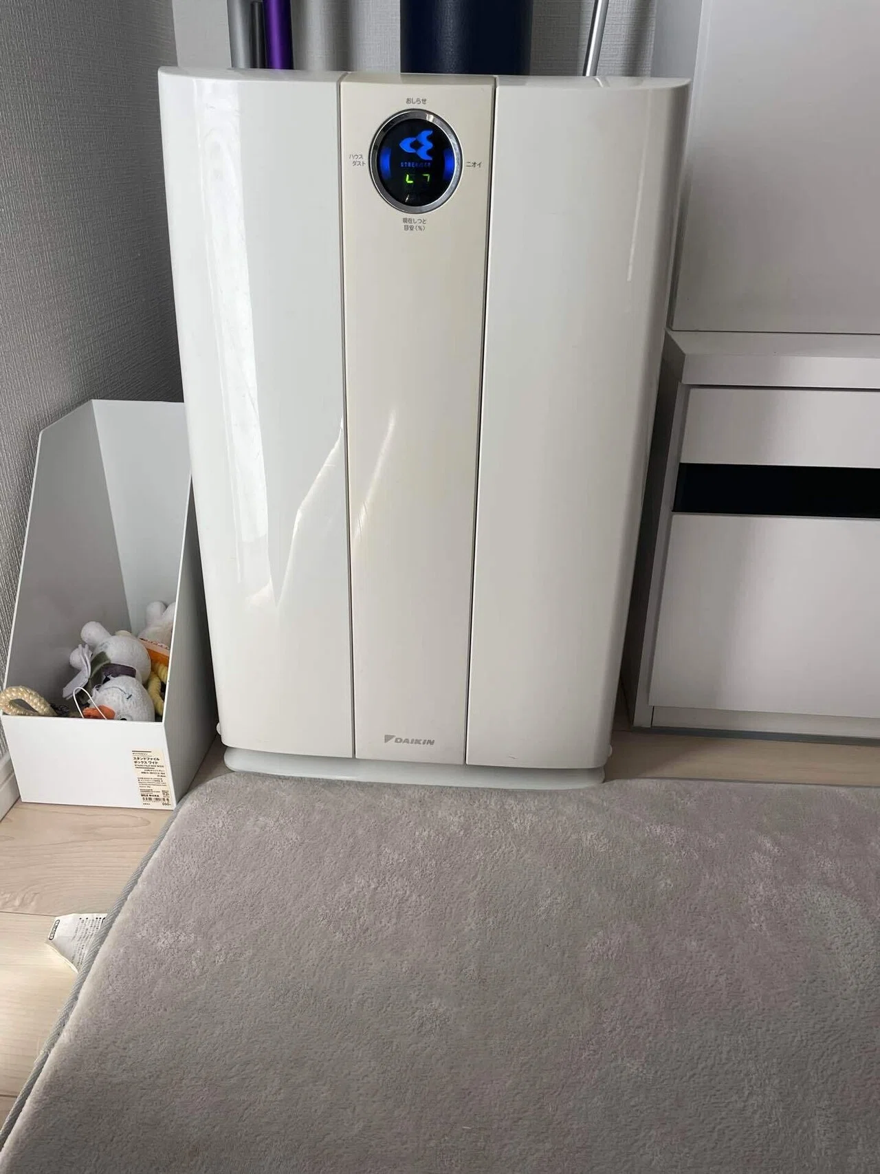 DAIKIN ACK70M-W 加湿空気清浄機 ホワイト DAIKIN ACK70M-W 加湿空気清浄機 ホワイト ダイキン ACK70U-W