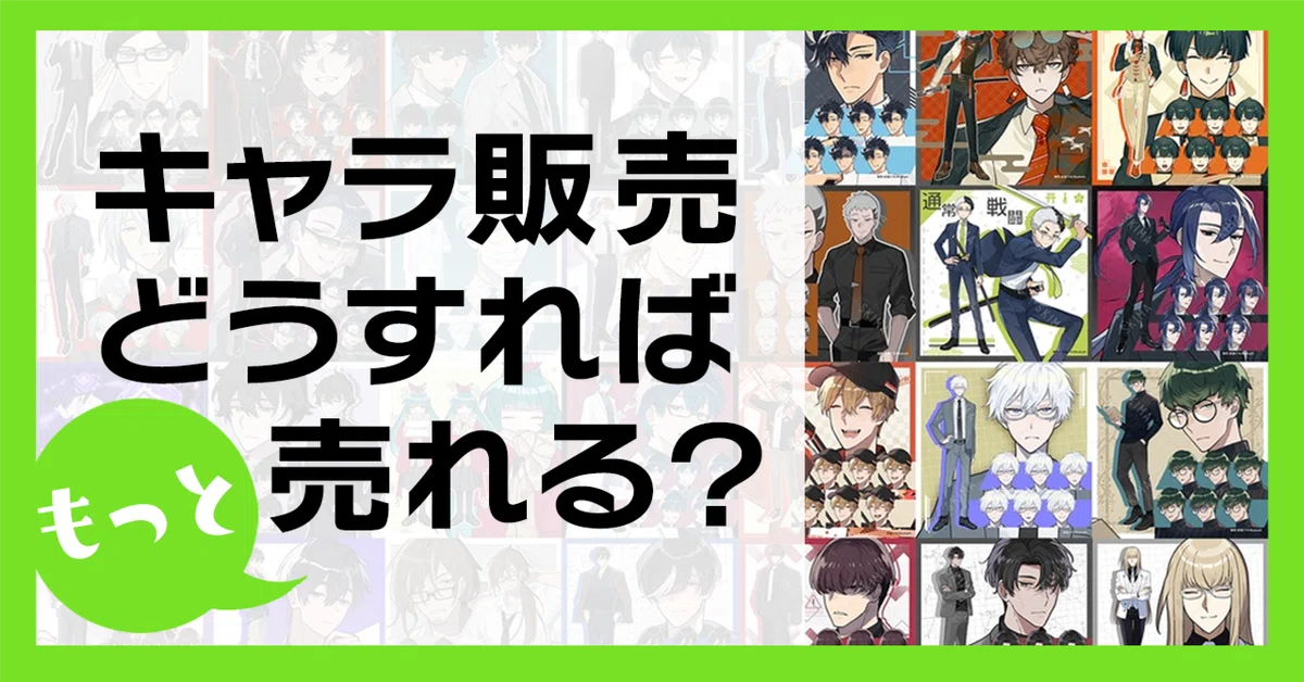 ☆エルくん商店☆様 リクエスト 10点 まとめ商品 【公式通販】 ☆エルくん商店☆様 リクエスト 10点 まとめ商品 【公式通販】