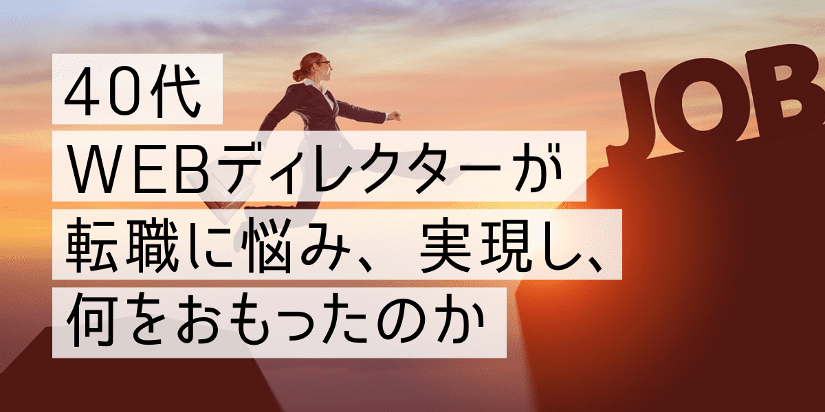 IT業界の_平均年収とは_-min__1_