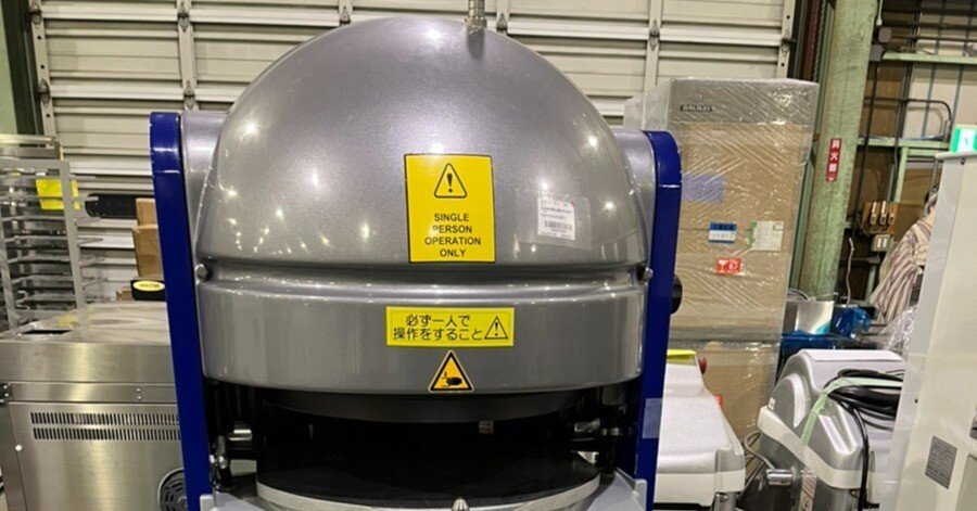 全自動分割丸め機 DR3A-00-00｜テンポス三芳中古製パン機械専門店
