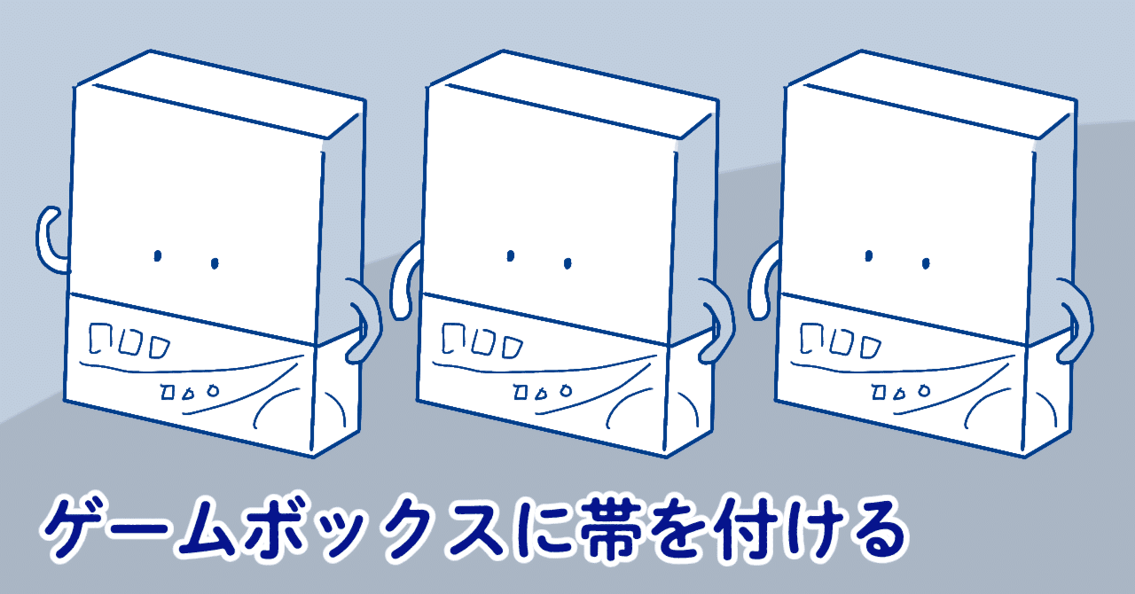 組み合わせて合計5000円以上でお願いいたします☆ボードゲーム Amazon.co.jp: 2WAYボードゲーム 逃走中&戦闘中X(クロノス