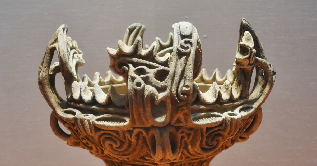 スピリチュアル☆縄文☆蛇模様 花器 ☆有田焼 【公式通販】