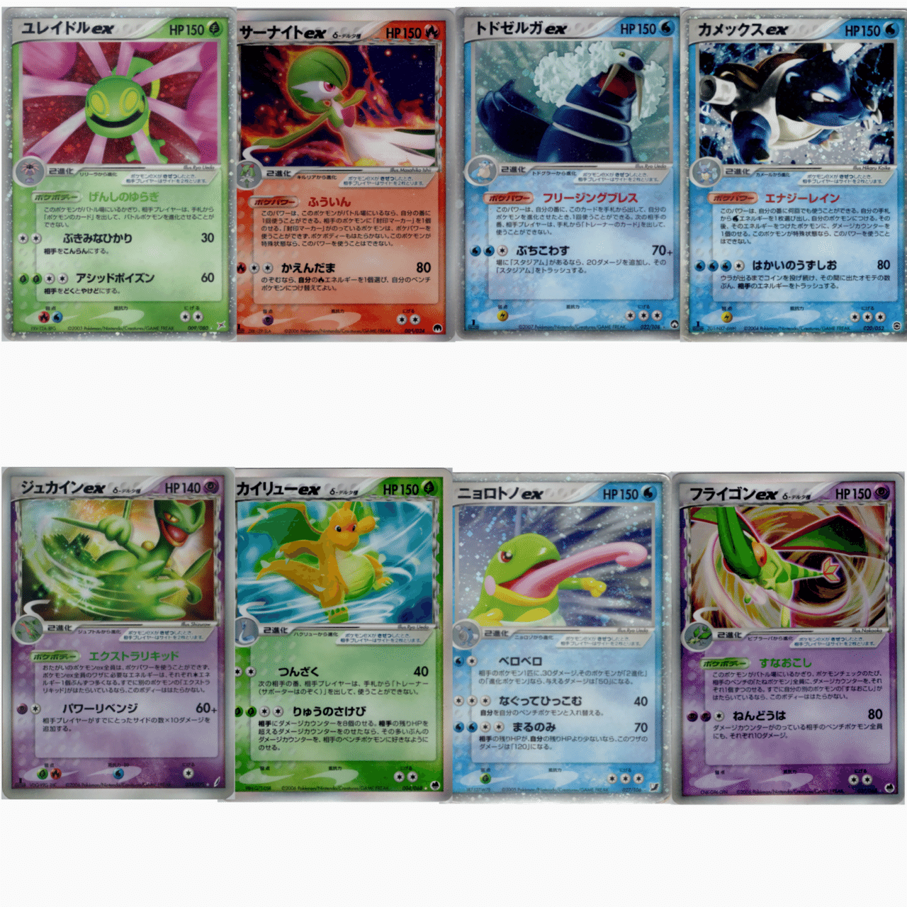 ADV/PCG】なげすてオコリザルデッキ｜かにぼ