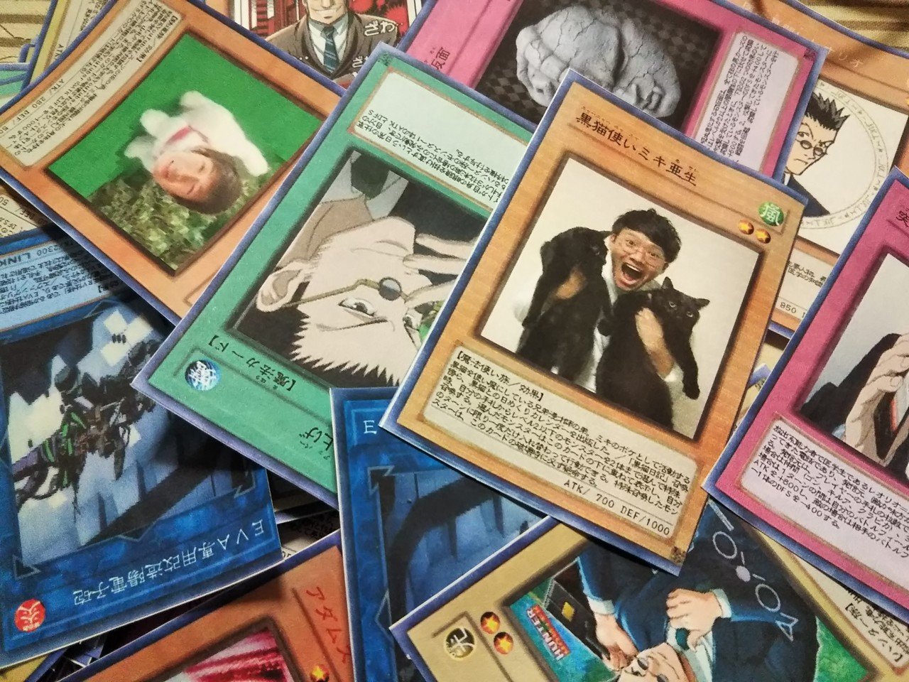 遊戯王カードの山 太宰治に憧れて Note