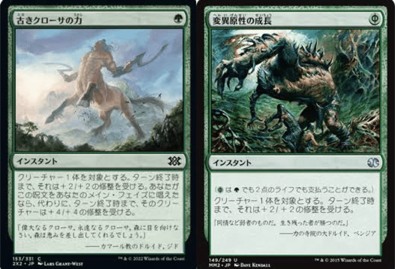 いなり式パウパー青緑感染論（構築思想編）｜吉田おいなり